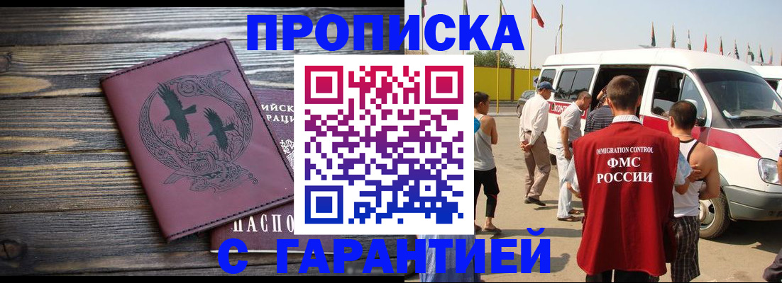 форма 3 в Рассказово