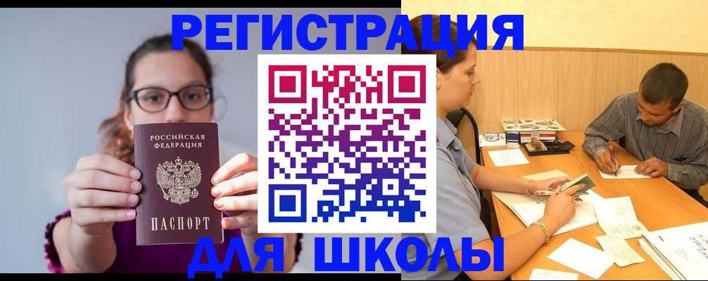 форма 3 в Рассказово